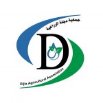 Dijla Agricultural Association (DAA)
