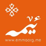 EMMA Organization For Human Development