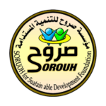 Sorouh (SSDF)