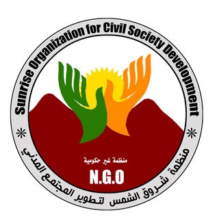 Lead Sports Facilitator (Female)